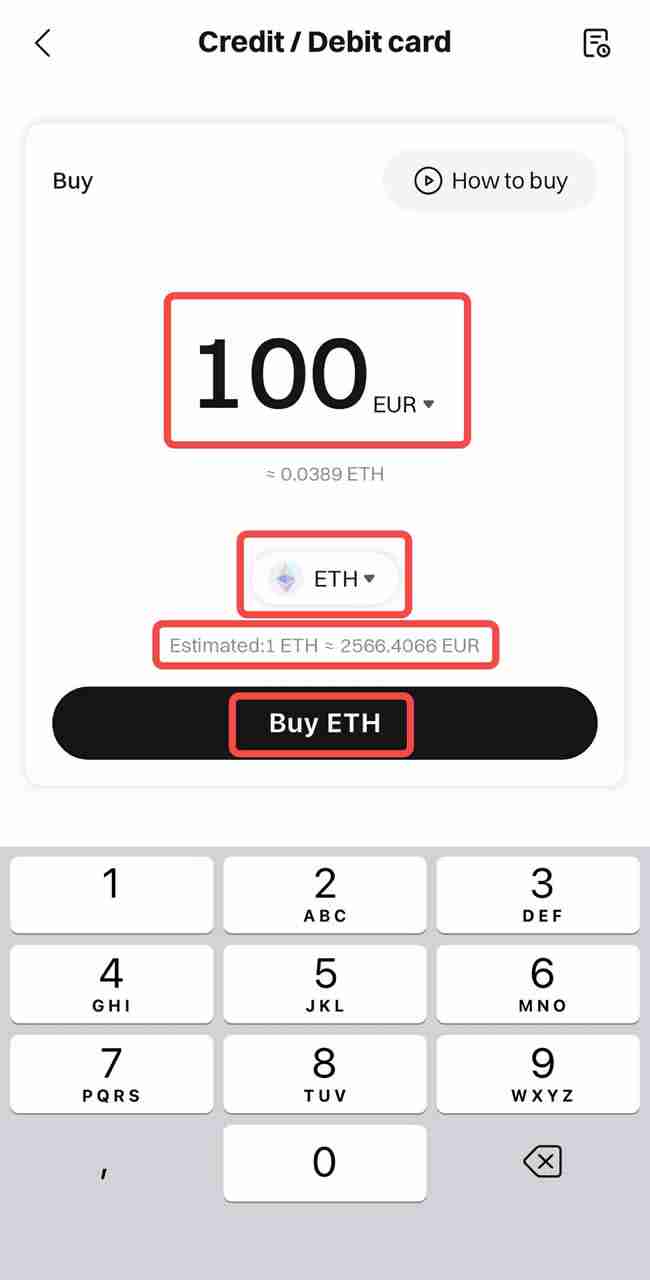Bitget交易所如何充值?Bitget新手充值交易操作教程(App端2024年版)